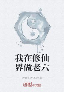 雷电天气伴随着什么