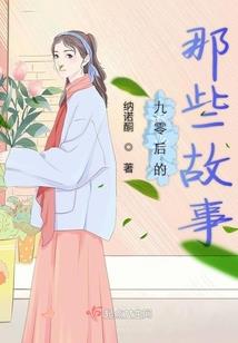福州和泉州天气差异