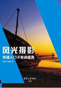 江阴市10天天气预报