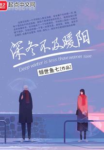 汕头降水天气情况表格查询