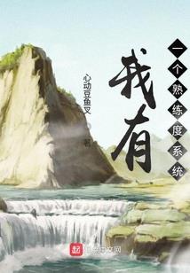 葱应该什么天气栽植好