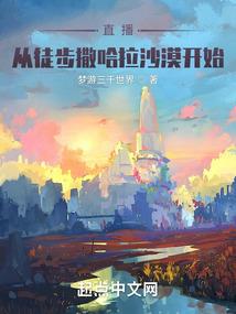 麦德林明天天气预报