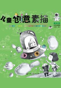 富春桃源后天天气