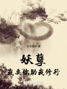溧阳古县街道周天气