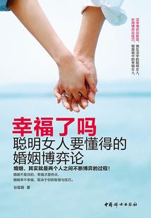 12月底广东天气如何