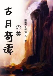 霜冷的天气