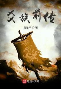 查集安天气预报15天