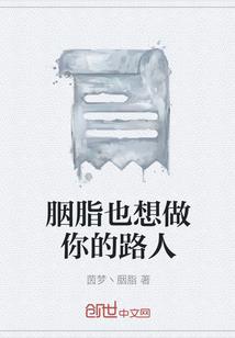 模拟天气浴室怎么设置