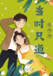 为什么天气一会