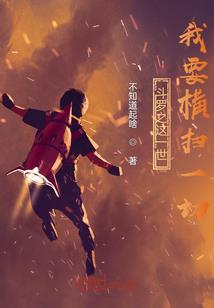 明天天气下雨不