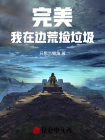 讽刺天气很热的句子