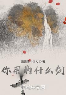 重渡沟小时天气