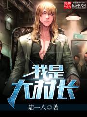最近哈尔滨宾县天气如何