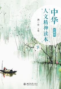 欧洲卡车怎么变换天气