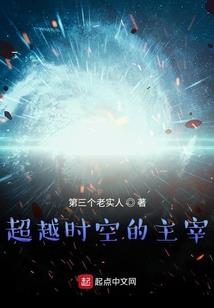 福州天气12月