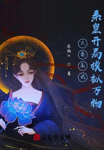 礼萨呼罗珊省一周天气