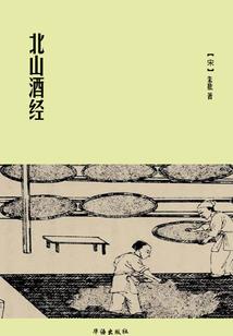 成县2018年天气预报
