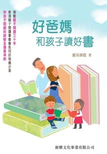 哈尔滨12月挑战天气