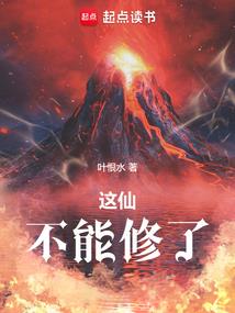 2024年吉林延边十月底天气