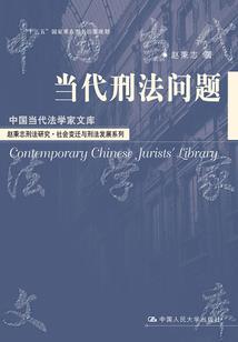 天气不好周末祝福