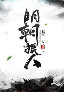 汕头2018年天气数据