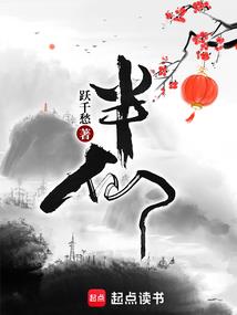 平远天气40天天气