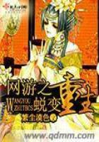 珠海中秋节天气如何