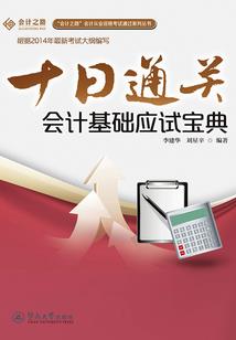 古驰丝巾适合什么天气