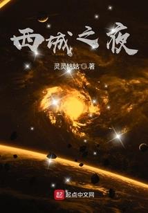 河南20174月份天气