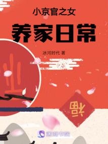 暑假20天天气记录