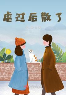 孝感明天天气英语