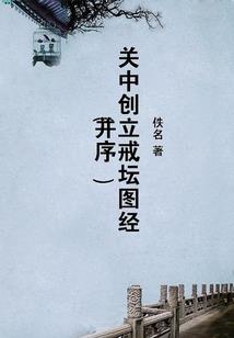 2019年7月石狮天气