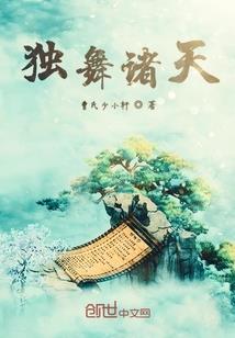 天气热小孩水杯