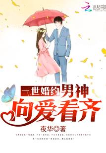 山东潍坊天气预报