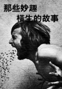 2016年春节青岛天气