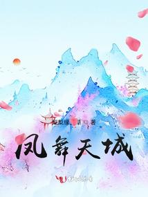 天气热跳舞文案短句子