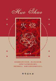 澳门10月底天气情况
