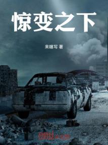 通化天气预报15天查询