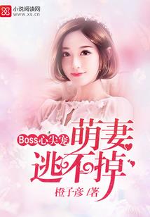 那么热的天气停电吗