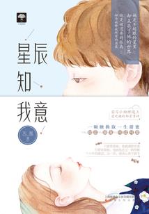 大纵湖天气