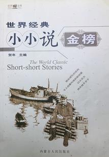 72小时天气如何