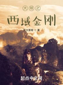 梅河口清明节天气预报