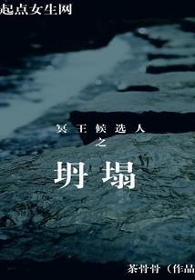 成都天气3月天气