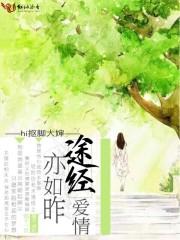 如何可以看彩虹天气预报