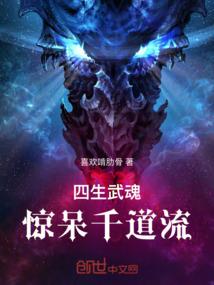外国天气突然变冷的电影