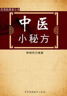 天气热教练喝水的句子