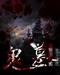 东欧天气一年四季