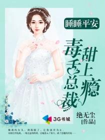 25年前的天气预报音乐