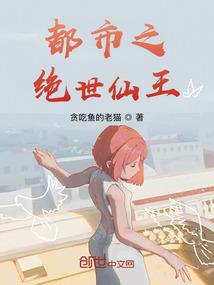 墨迹天气怎么安装皮肤
