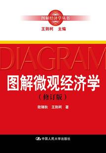 五一后南京的天气情况